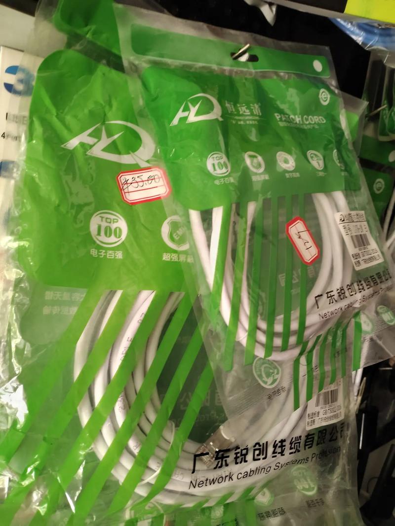 從電子銷售到辦公設備維修 打造一站式服務新體驗