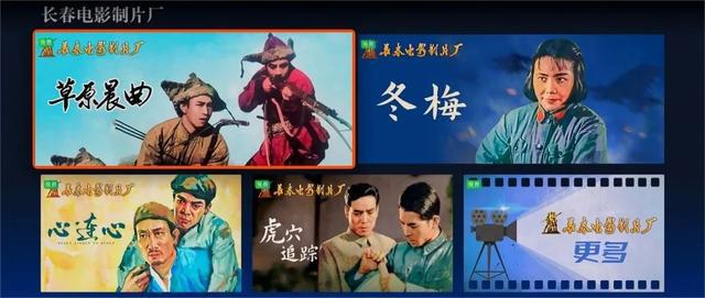 吉視傳媒攜手簡視傳媒 兩大惠民專區(qū)再升級(jí)，開啟智慧生活新篇章